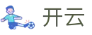 开云官方门户 - 全球焦点赛事中心