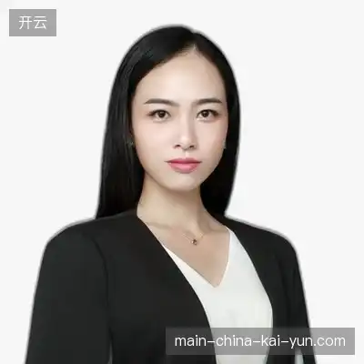 林一
